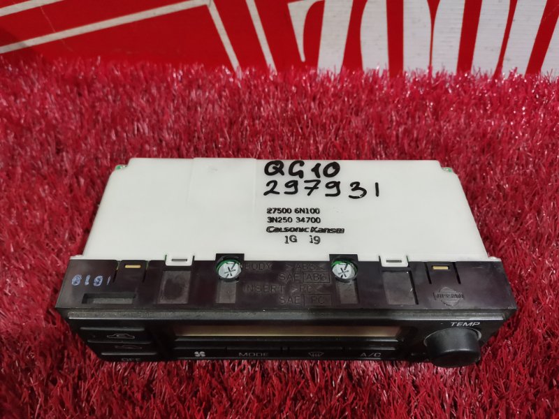 Блок управления климат-контролем, 800 рублей, Красноярск