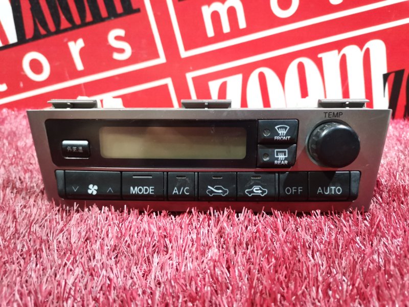 Блок управления климат-контролем, 1500 рублей, Красноярск