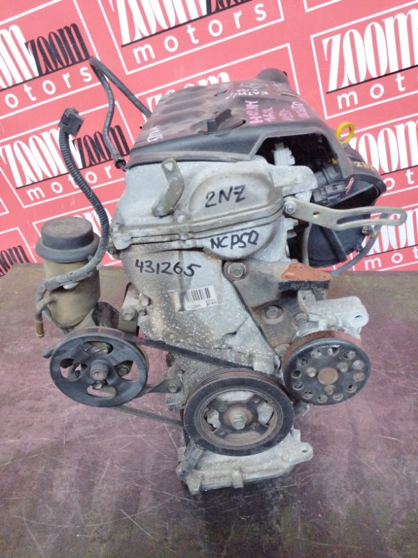 Двигатель, 90300 рублей, Солонцы