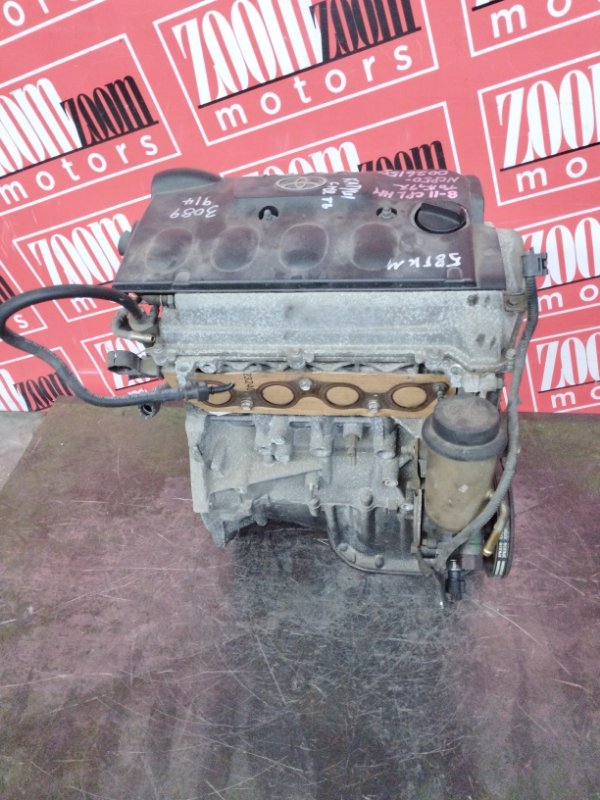 Двигатель, 90300 рублей, Солонцы