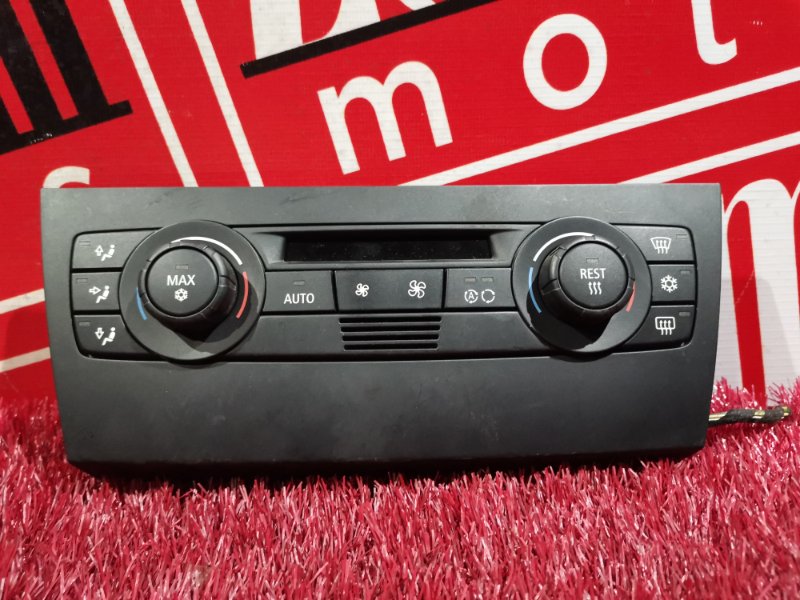 Блок управления климат-контролем, 1800 рублей, Солонцы