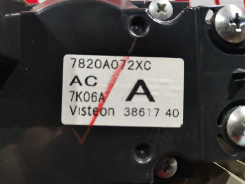 Блок управления климат-контролем, 2400 рублей, Красноярск