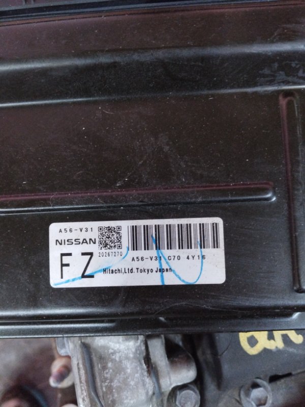 Двигатель, 76000 рублей, Солонцы