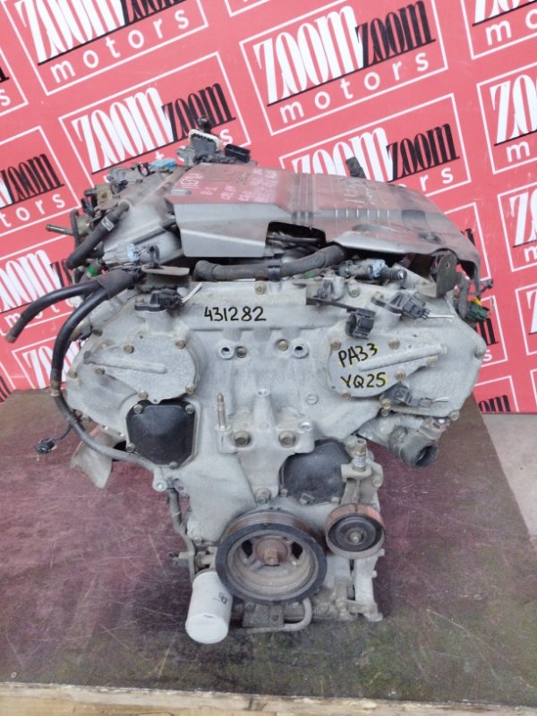 Двигатель, 71300 рублей, Солонцы