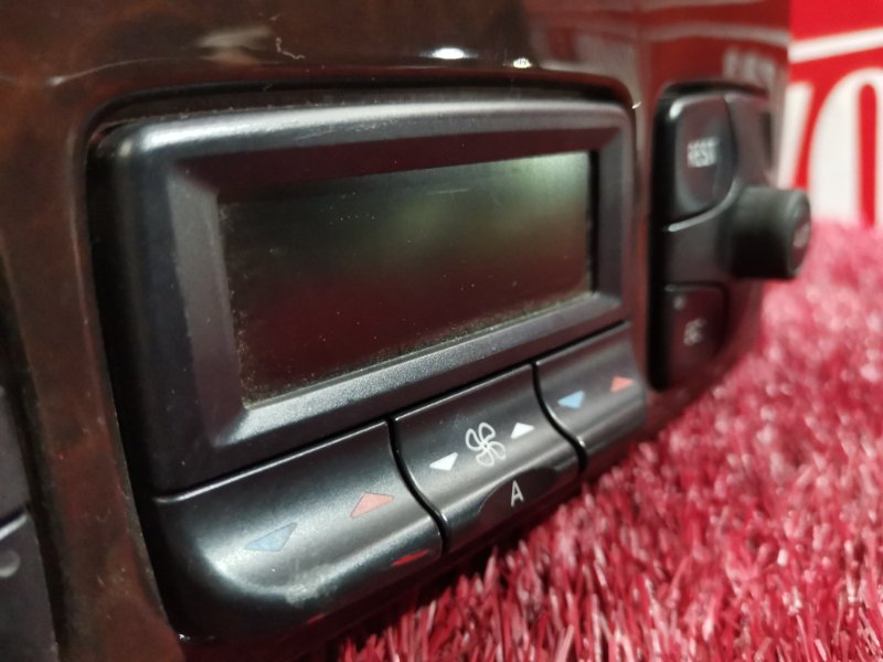 Блок управления климат-контролем, 2900 рублей, Солонцы