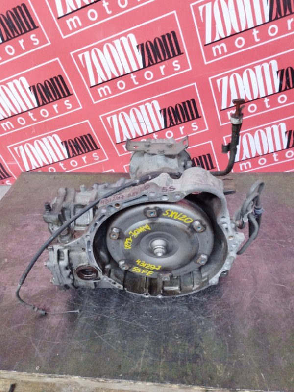 АКПП, 50000 рублей, Солонцы