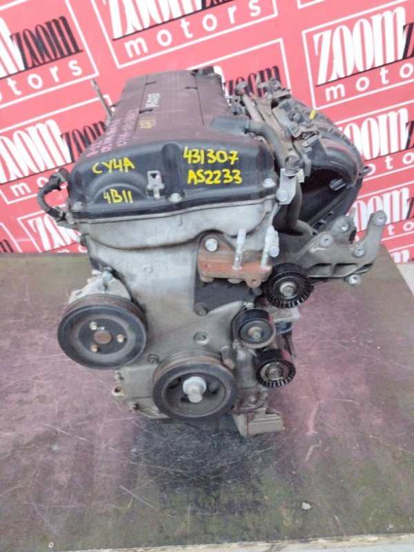 Двигатель, 90300 рублей, Солонцы