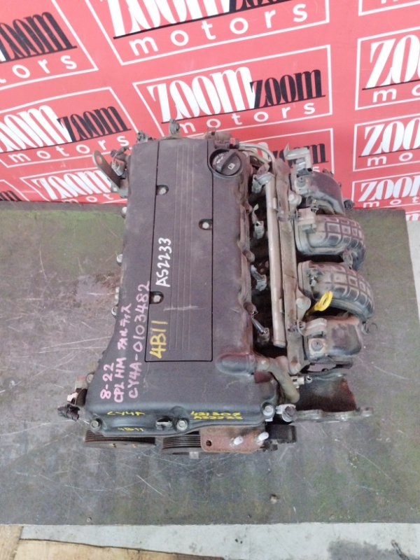 Двигатель, 90300 рублей, Солонцы