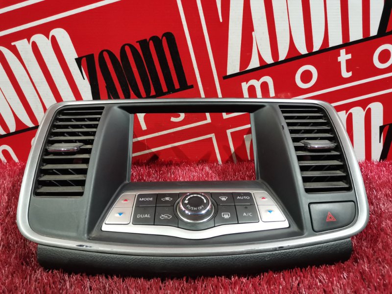 Блок управления климат-контролем, 1500 рублей, Красноярск