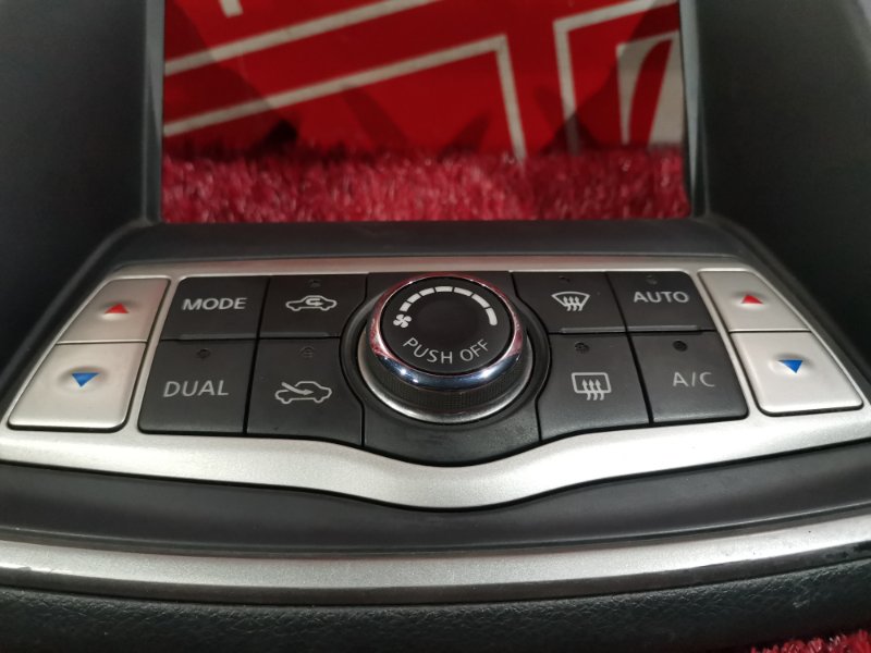 Блок управления климат-контролем, 1500 рублей, Красноярск