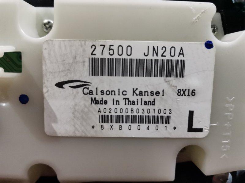 Блок управления климат-контролем, 1500 рублей, Красноярск