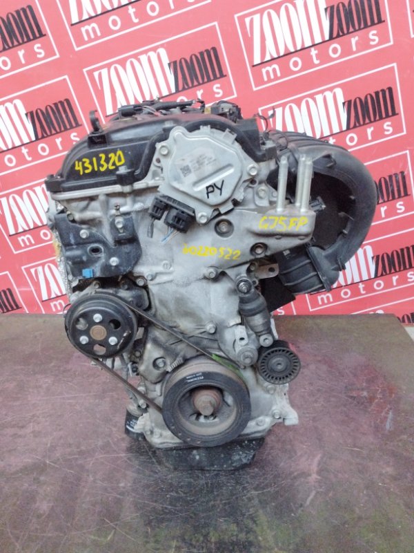 Двигатель, 171000 рублей, Солонцы