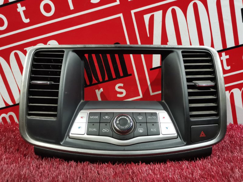 Блок управления климат-контролем, 1500 рублей, Красноярск