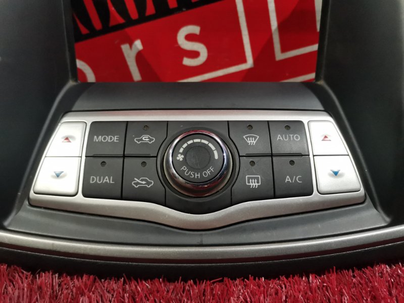 Блок управления климат-контролем, 1500 рублей, Красноярск