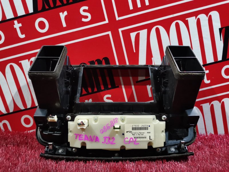 Блок управления климат-контролем, 1500 рублей, Красноярск