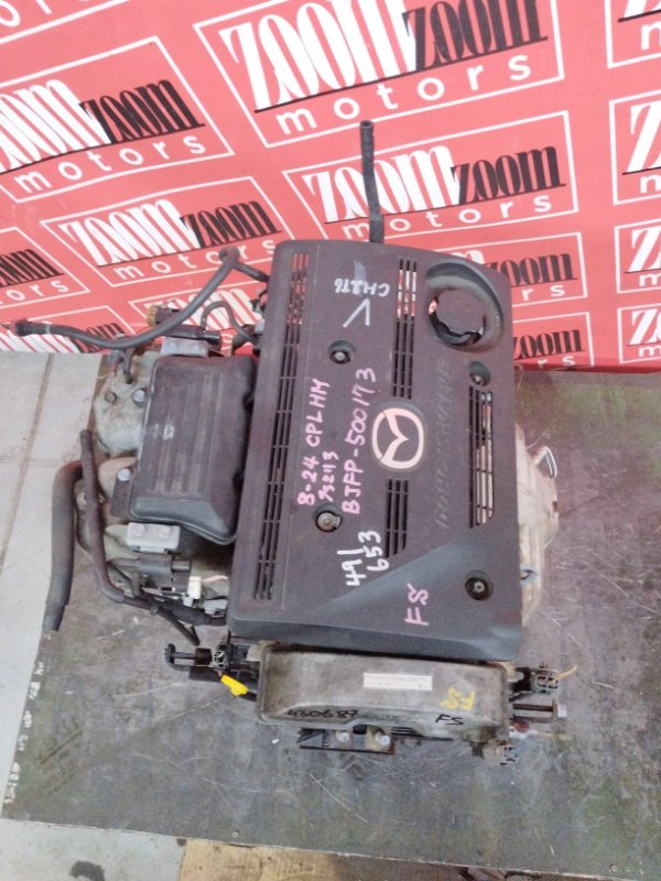 Двигатель, 57000 рублей, Солонцы