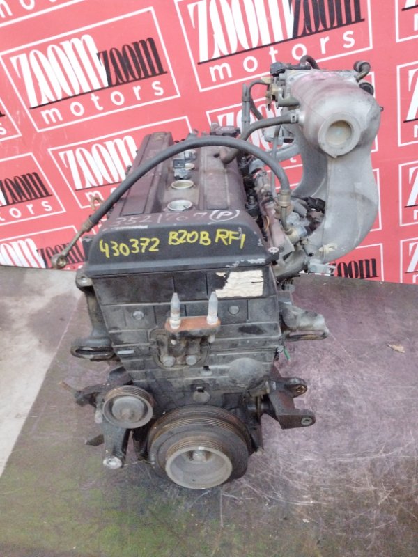 Двигатель, 104500 рублей, Солонцы