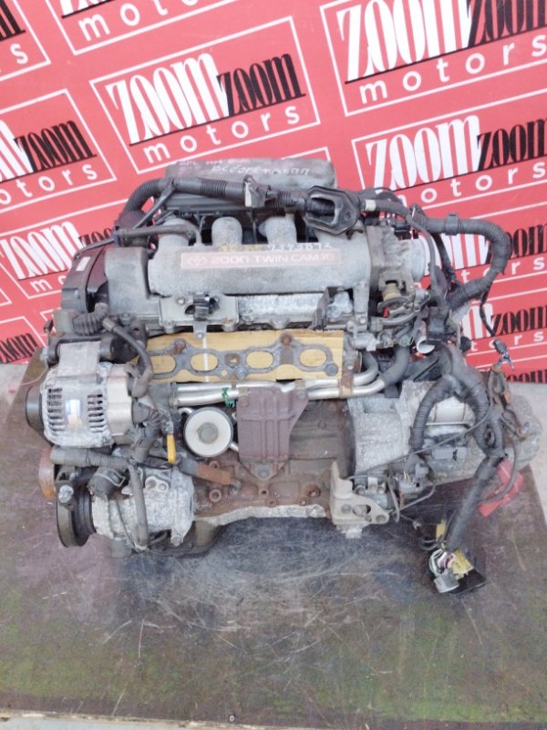 Двигатель, 180500 рублей, Солонцы