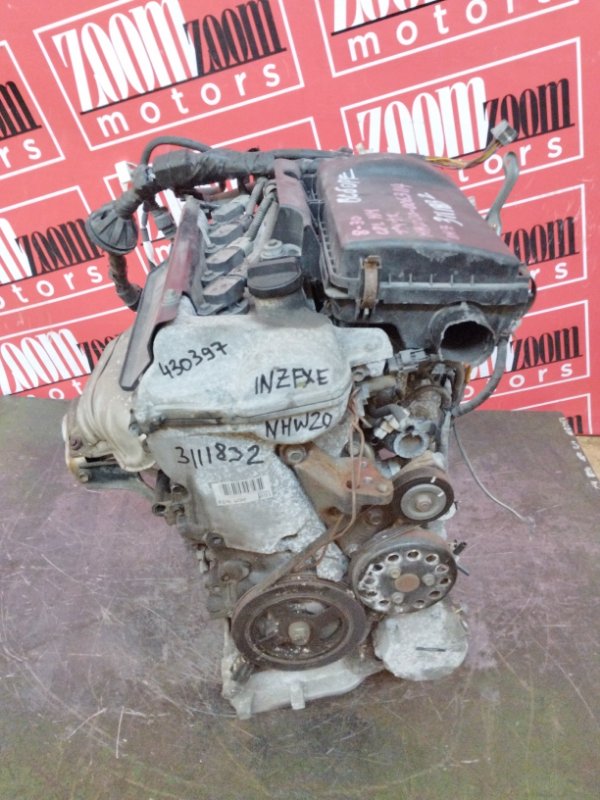 Двигатель, 90300 рублей, Солонцы