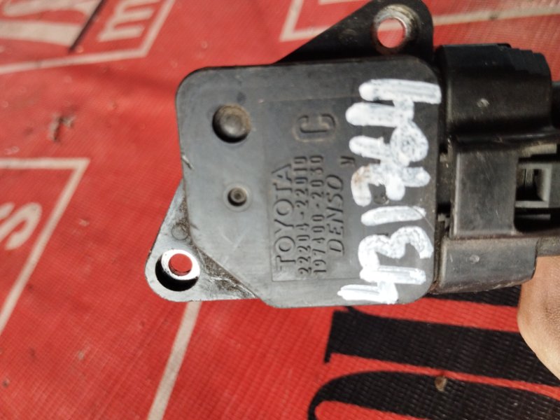 Расходомер (Датчик расхода воздуха), 500 рублей, Солонцы