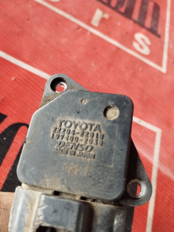 Расходомер (Датчик расхода воздуха), 500 рублей, Солонцы