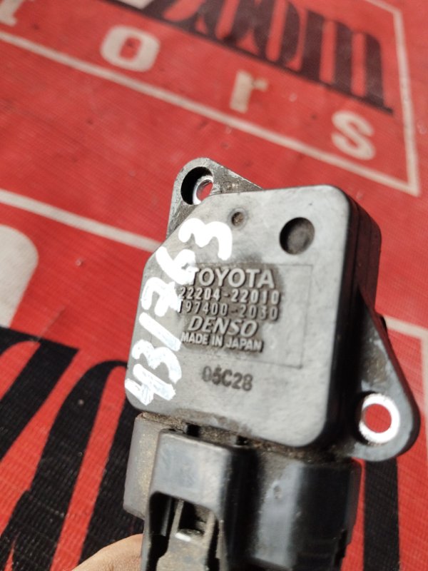 Расходомер (Датчик расхода воздуха), 500 рублей, Солонцы