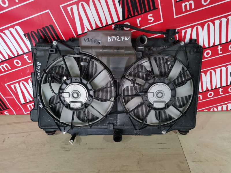 Радиатор двигателя, 9100 рублей, Солонцы