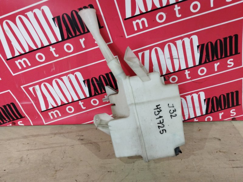 Бачок омывателя, 900 рублей, Солонцы