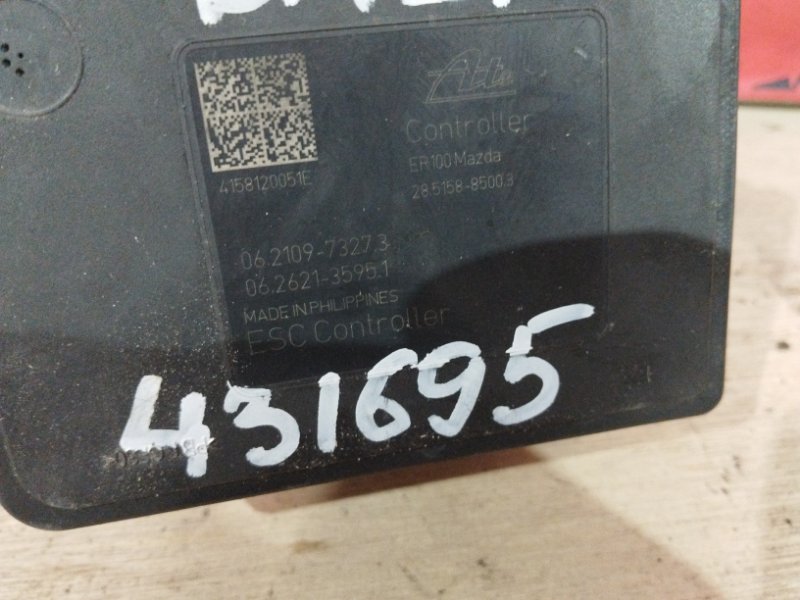 Блок ABS, 3800 рублей, Солонцы