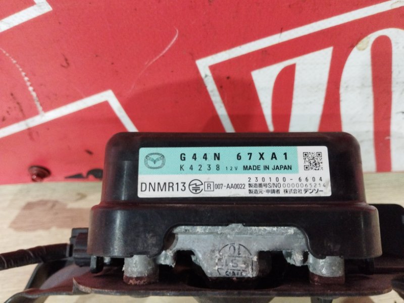 Блок управления круиз-контролем, 8600 рублей, Солонцы