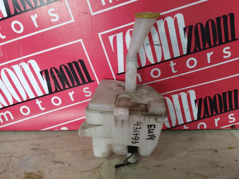 Бачок омывателя, 1200 рублей, Солонцы