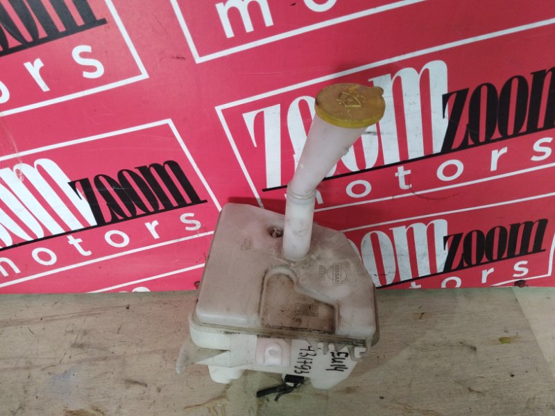 Бачок омывателя, 1200 рублей, Солонцы