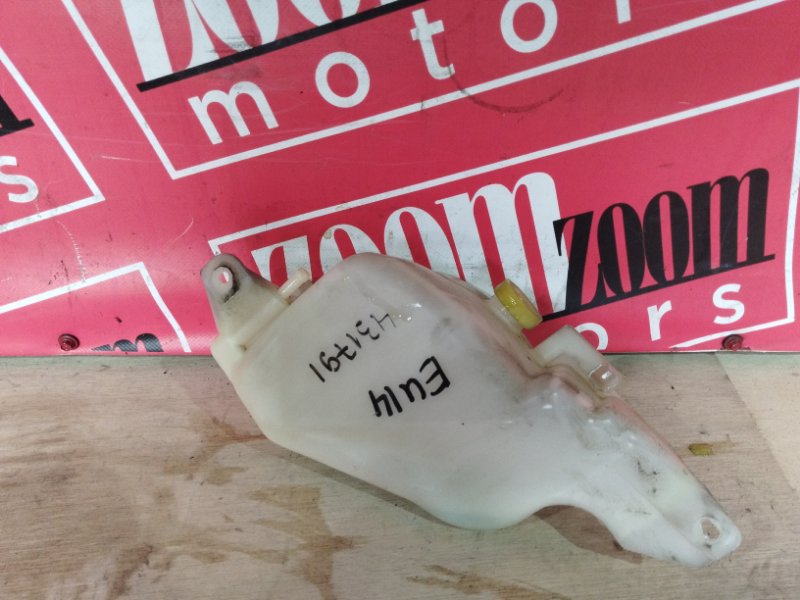 Бачок расширительный, 300 рублей, Солонцы