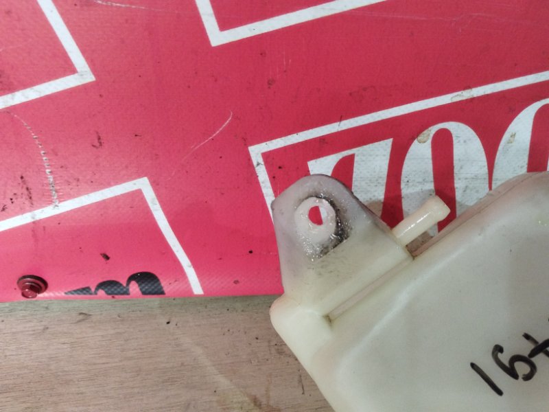 Бачок расширительный, 300 рублей, Солонцы