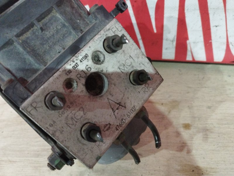 Блок ABS (Модулятор ABS), 400 рублей, Солонцы