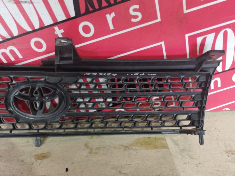 Решетка радиатора, 1900 рублей, Солонцы