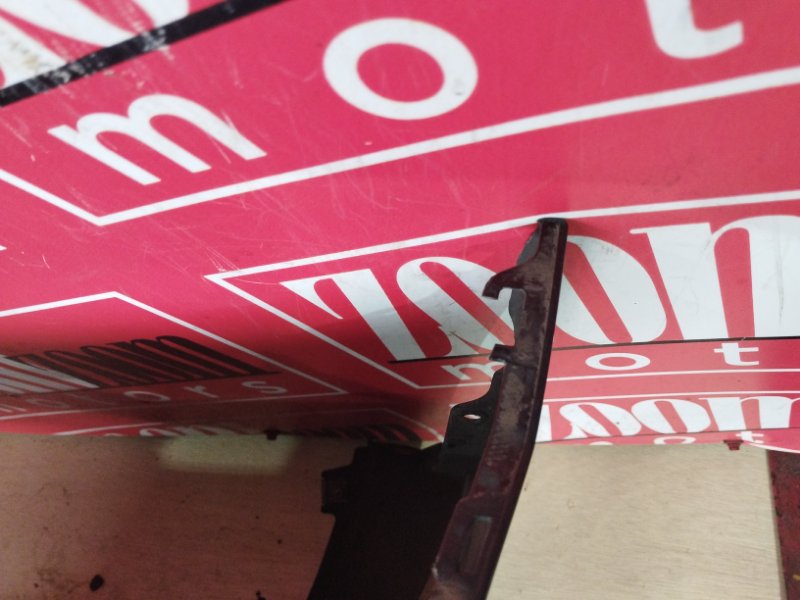 Бампер, 38000 рублей, Солонцы