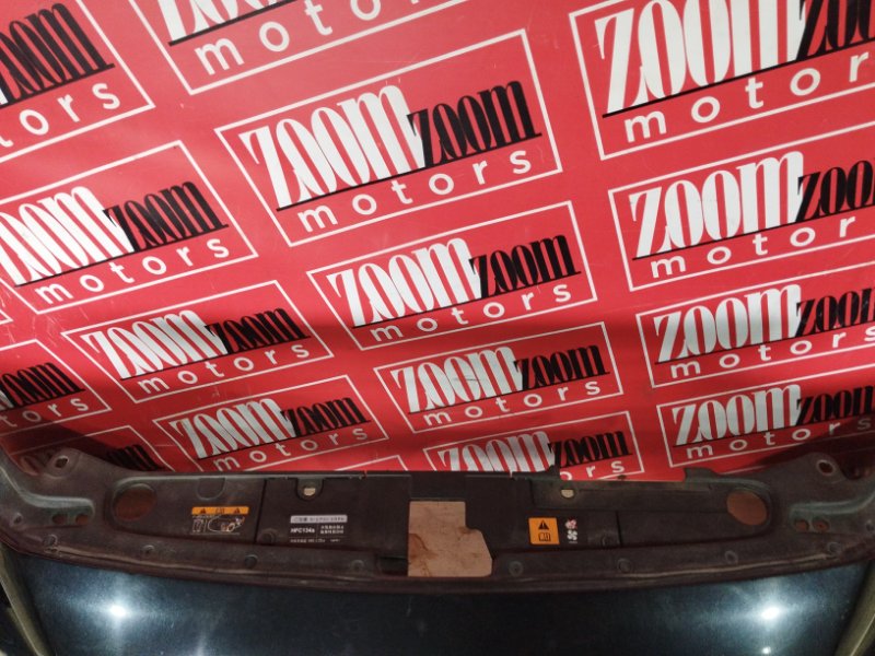 Бампер, 38000 рублей, Солонцы