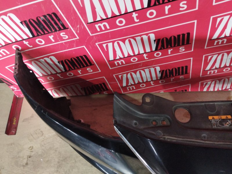 Бампер, 38000 рублей, Солонцы