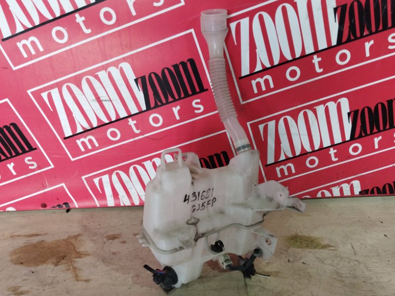 Бачок омывателя, 2400 рублей, Солонцы