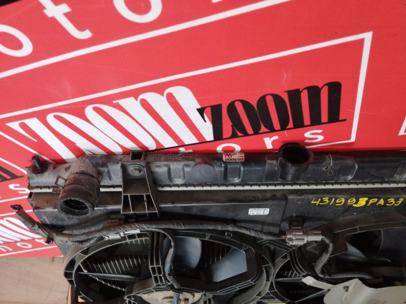 Радиатор двигателя, 7200 рублей, Солонцы