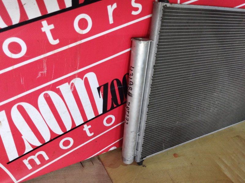 Радиатор кондиционера, 1500 рублей, Солонцы