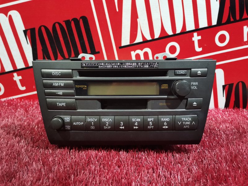 Магнитола, 1700 рублей, Красноярск