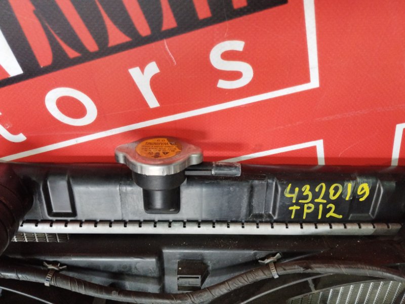 Радиатор двигателя, 6700 рублей, Солонцы