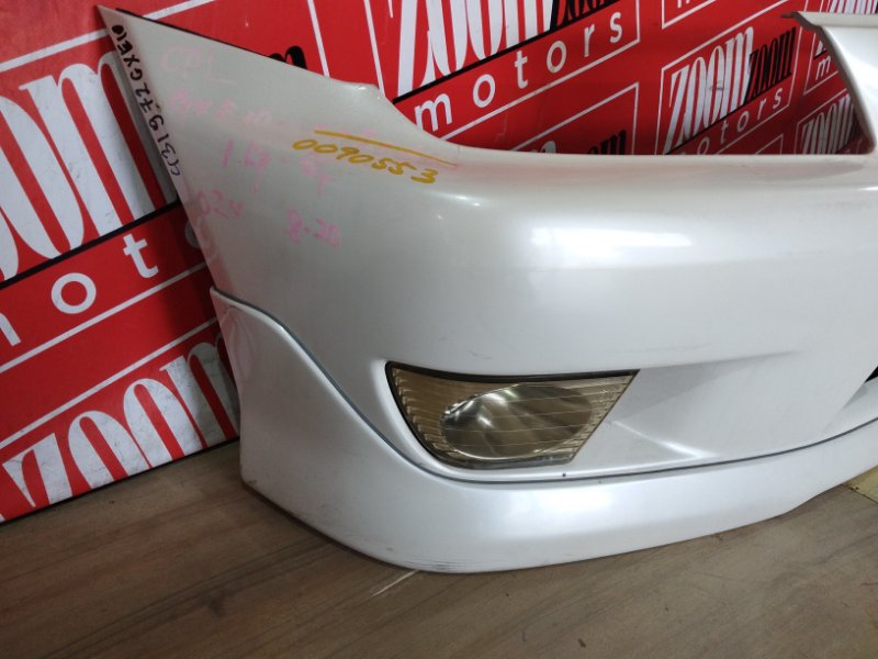 Бампер, 57000 рублей, Солонцы