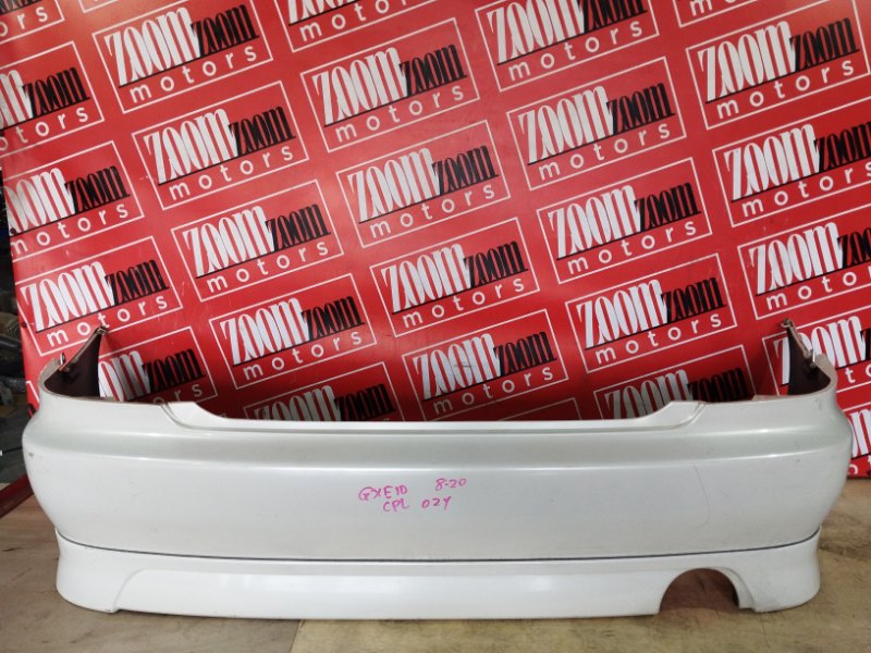 Бампер, 57000 рублей, Солонцы