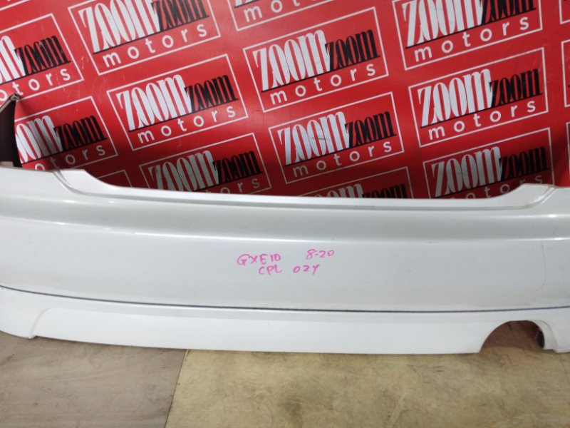 Бампер, 57000 рублей, Солонцы