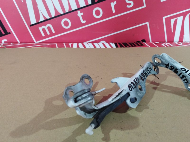 Петля (Шарнир капота), 900 рублей, Солонцы