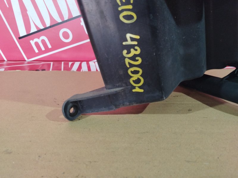 Бачок омывателя, 500 рублей, Солонцы