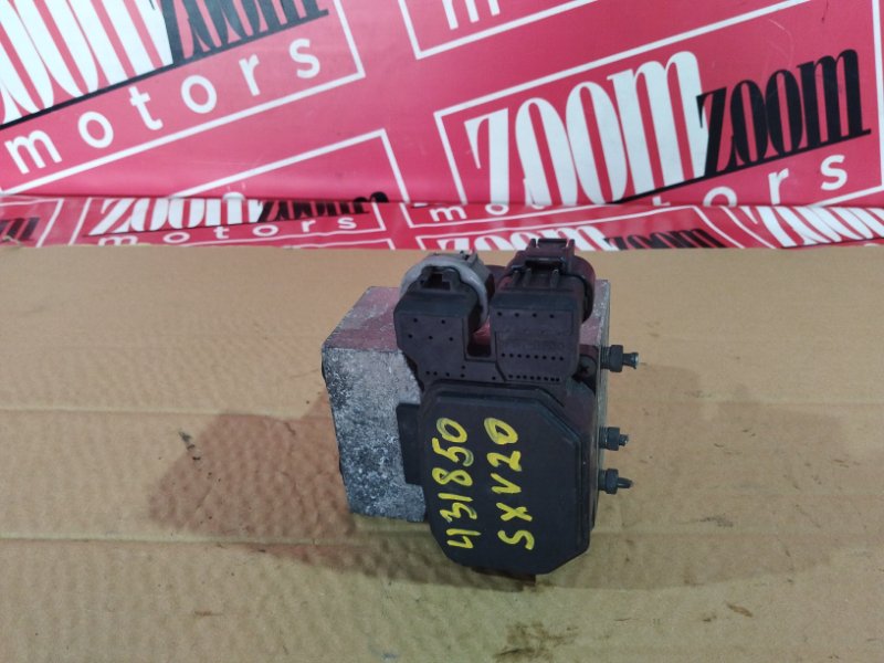 Блок ABS, 900 рублей, Солонцы